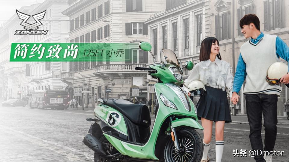 力帆250越野vs宗申沙漠飞狐250x越野,宗申250x越野改街车