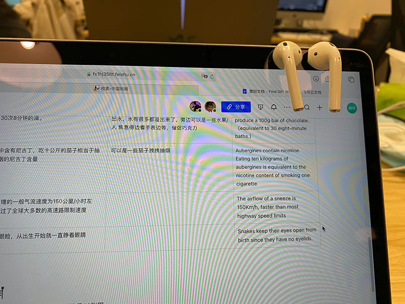 为什么airpods比官网便宜这么多,为什么airpods价格差那么多