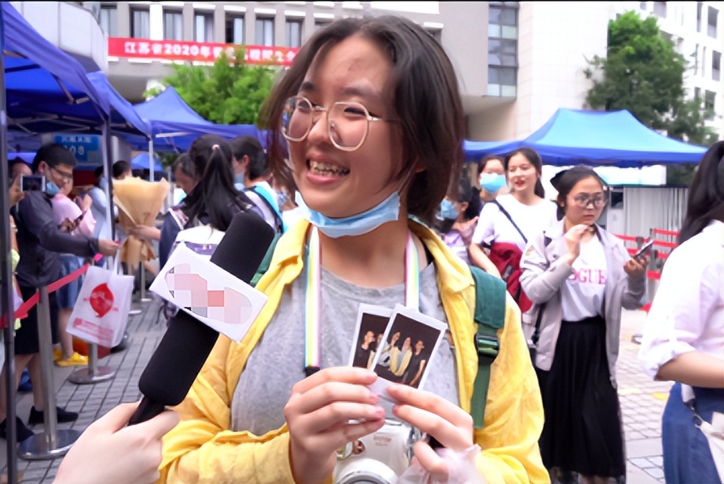 高考查分显示0分别慌，可能“高分屏蔽生”，坐等985大学录取