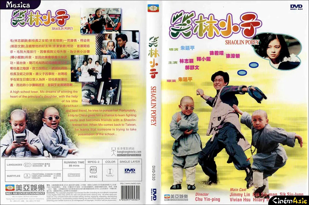 郝劭文被夸防晒帽,童星郝劭文走路视频