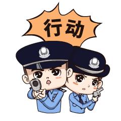 江洋大盗警察抓到了吗,审讯江洋大盗