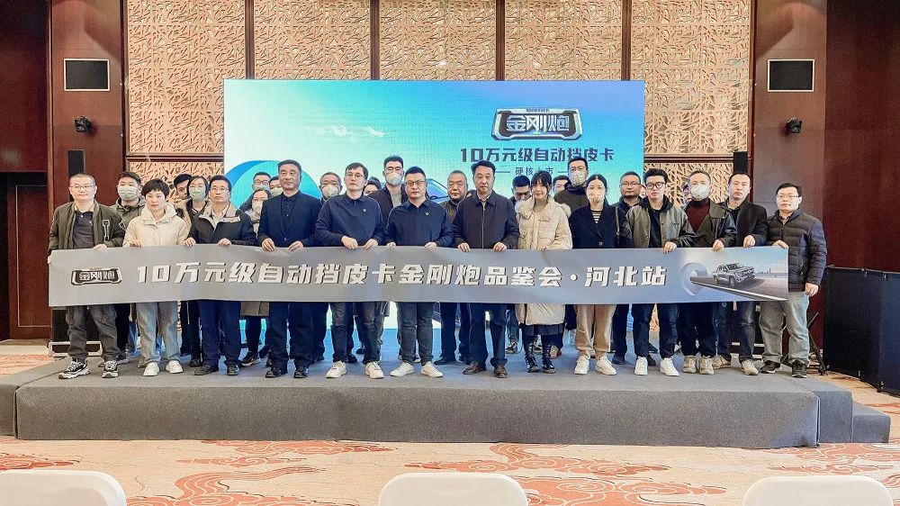 二手自动挡皮卡5-8万柴油内饰豪华,江铃宝典自动挡2020款皮卡多少钱