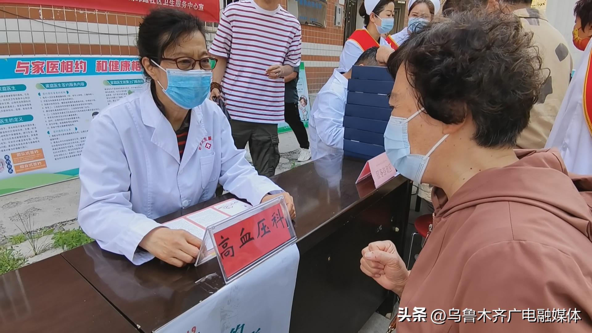 高新区社区医院电话,高新区新市区人民医院