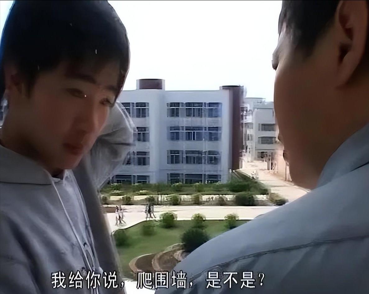 福建高三差生高考前宣誓,被同学耻笑,18年后却成年入千万富商