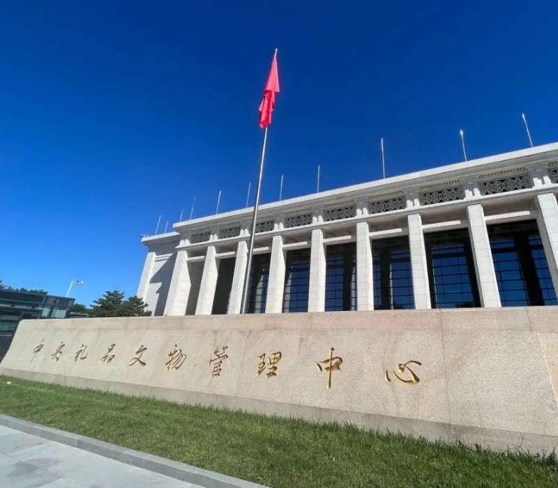 老汉宝刀卖500万专家指责现场,老人500万卖宝刀专家指责