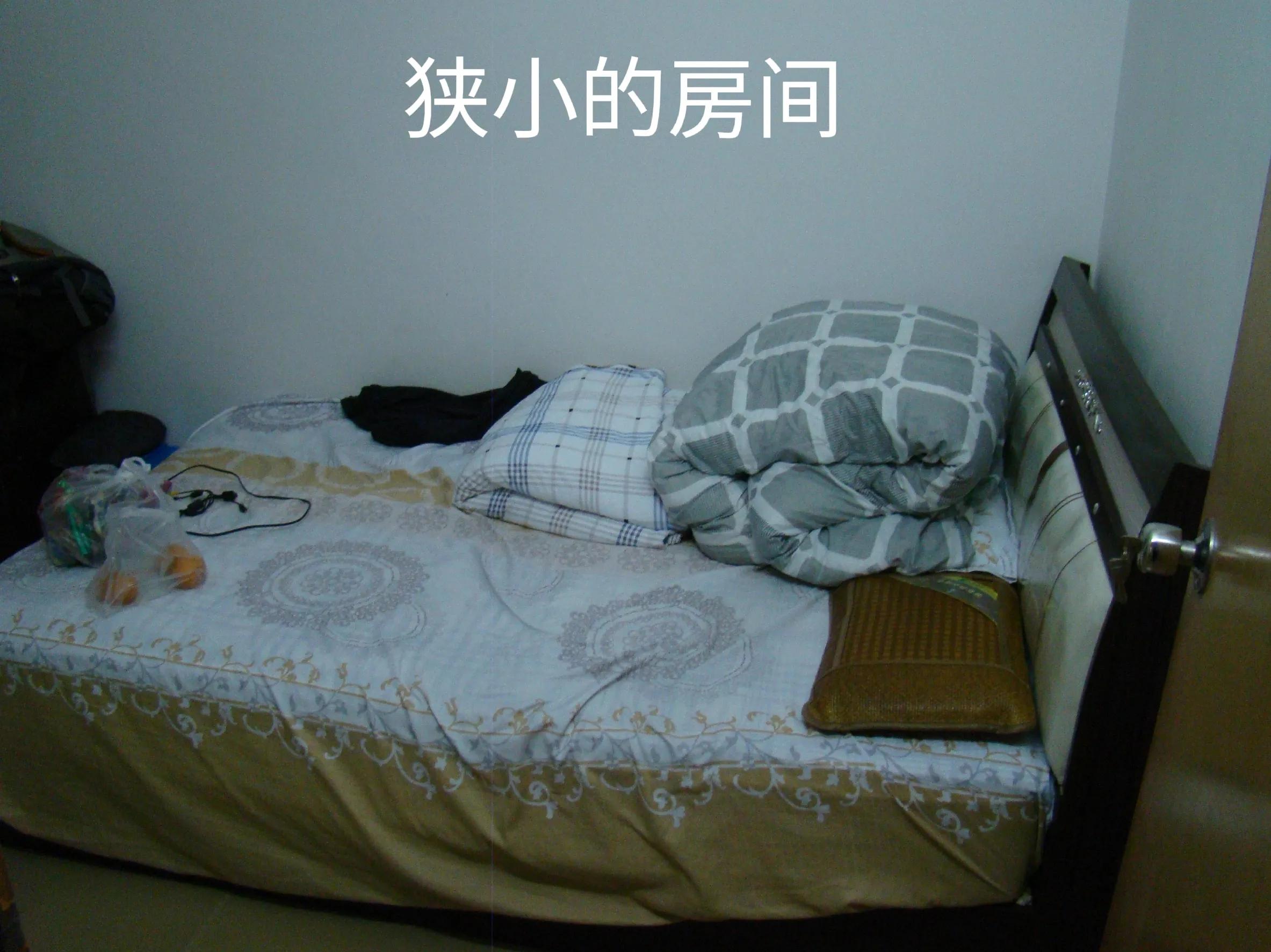 90后农村小伙逆袭之路,从农村出身到年入百万的逆袭路