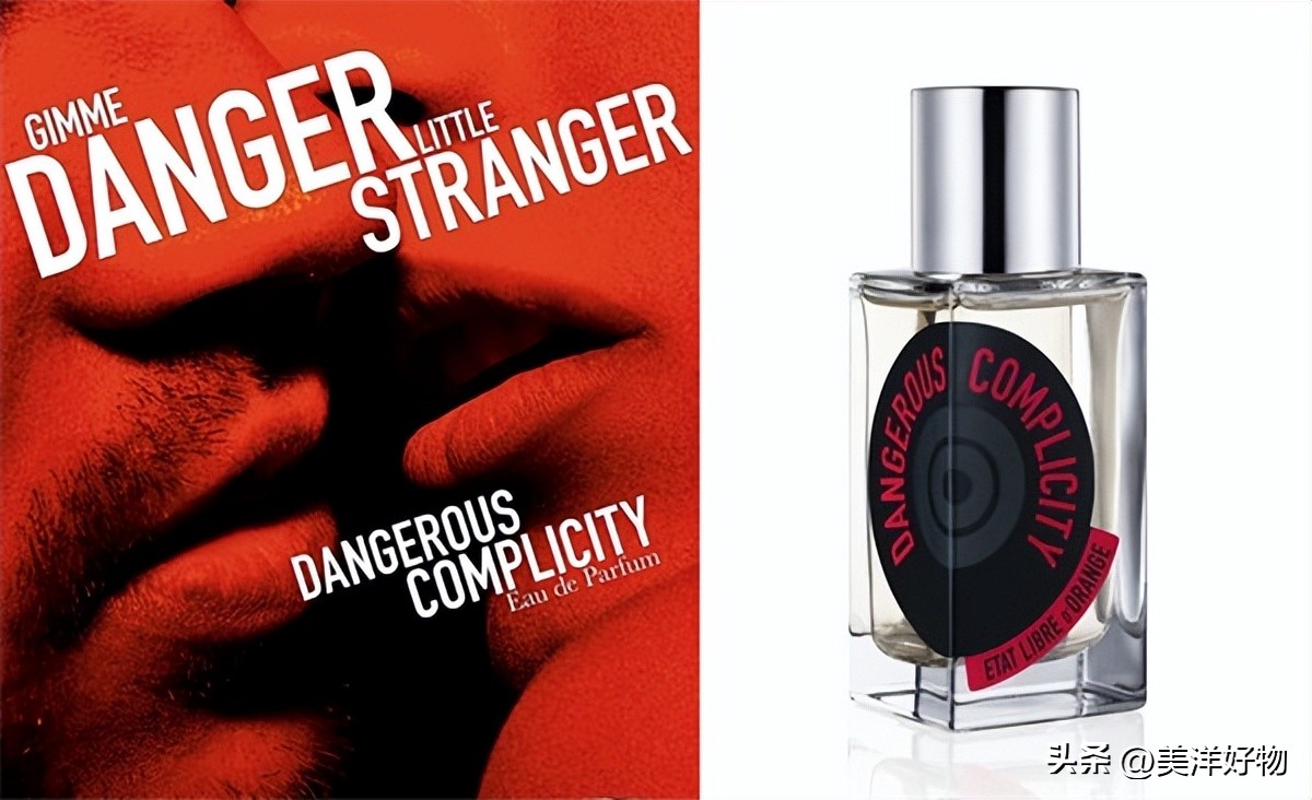 香水排行榜前十名雅诗兰黛,香水推荐大牌100左右秋冬女