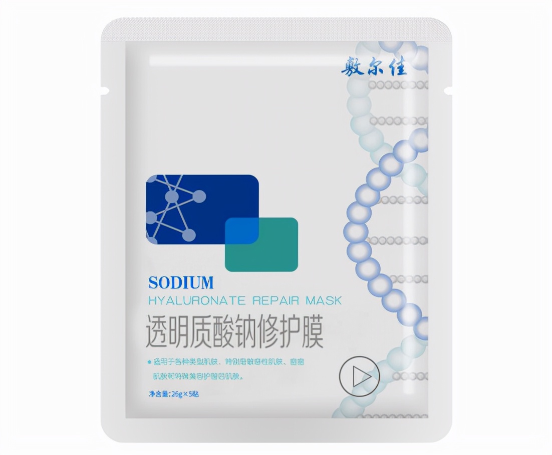 十大最好用的补水面膜推荐,最贵的十大面膜