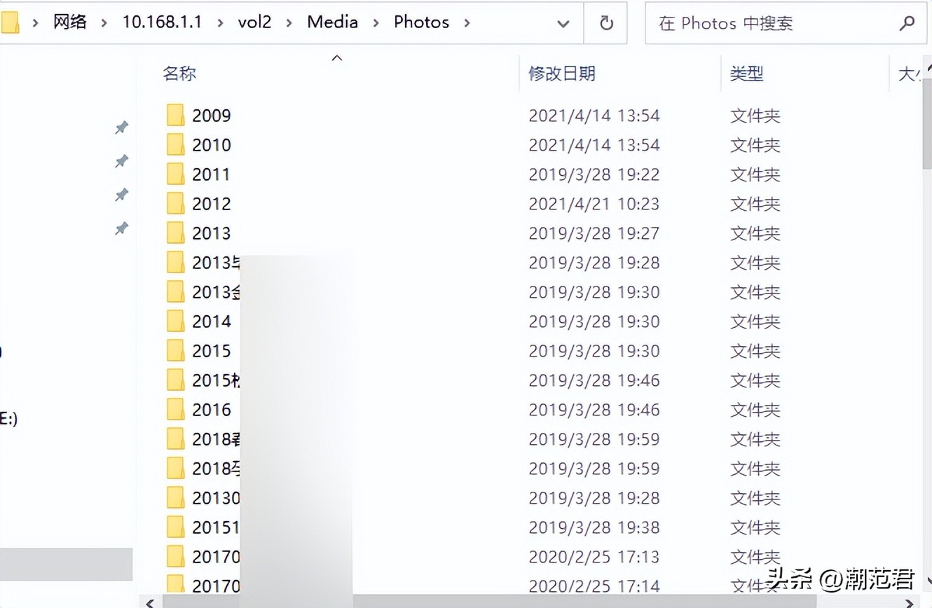 蒲公英x3智能组网 (蒲公英x3异地组网需要软件安装吗)