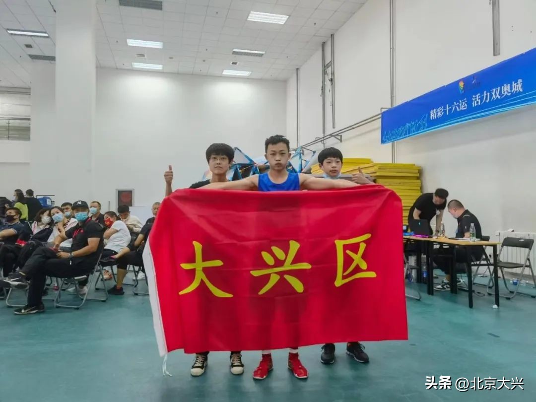 完美收官一举夺魁,完美夺冠收官