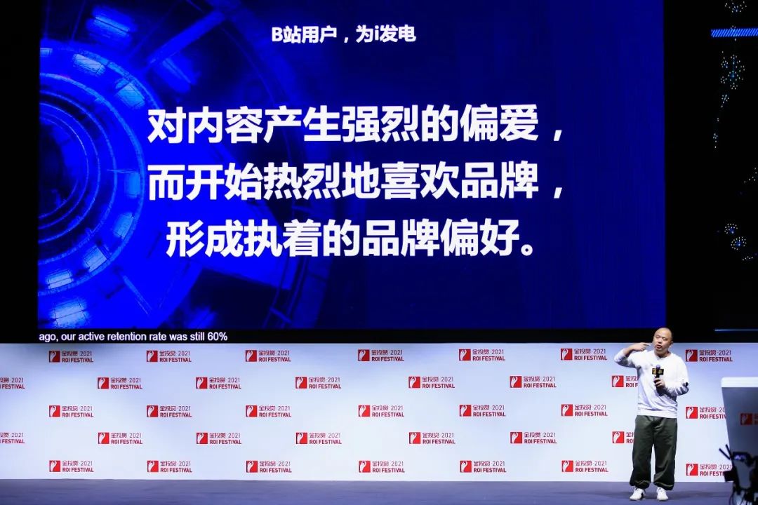 up主粉丝缩水,b站百万粉丝up主发起停更潮