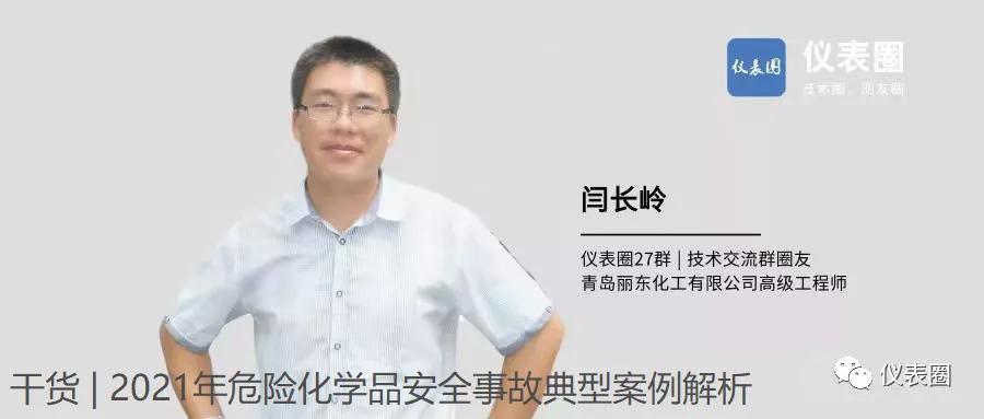 中国电信贵州招聘2022年招聘公告,下半年招聘最新信息