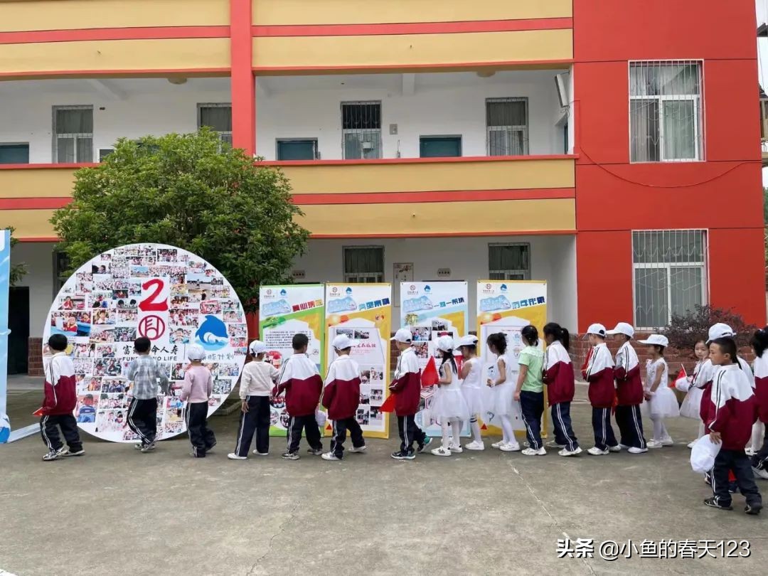 富德生命人寿2022“小海豚计划”爱心足迹|童心相连情满六一