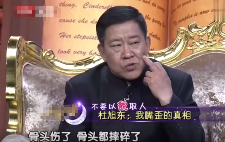 五位长得丑却娶了白天鹅的男星,5位长得丑却娶了白天鹅的男星