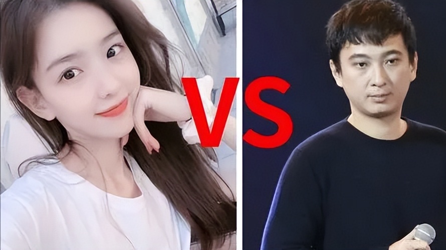 王思聪疑借好友900多万手表炫富，身边女伴颜值普通，身份惹热议