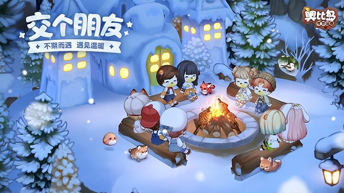 在二次元消费盛行的当下,年轻人二次元消费