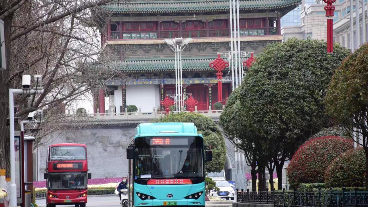 票价三折！这两类人员可预约→