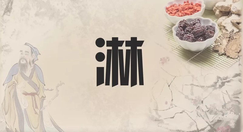 尿多尿急有微痛感什么原因,尿频尿急还有刺痛带血看什么科