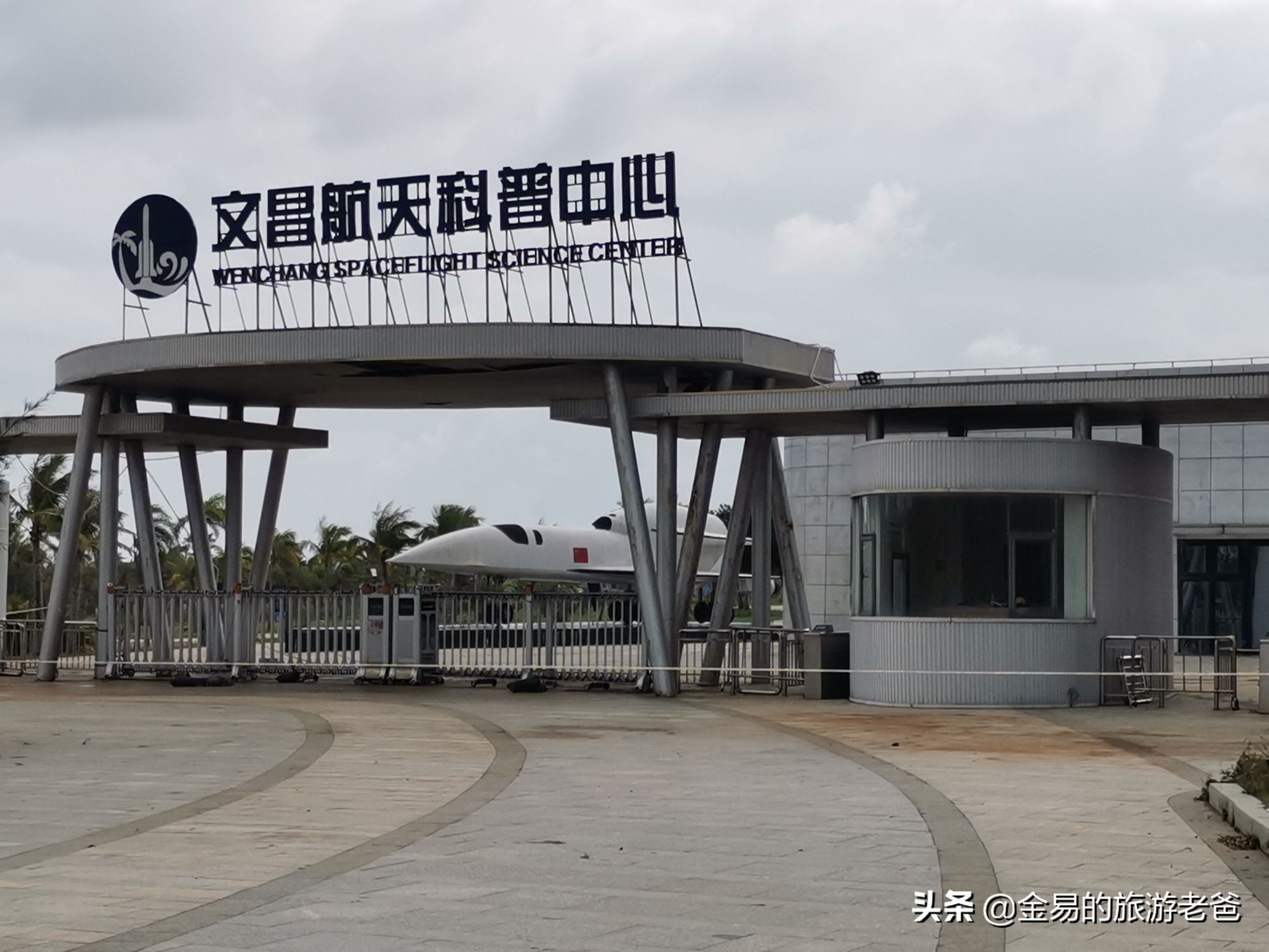 海南文昌美景,海南文昌美食网红美食