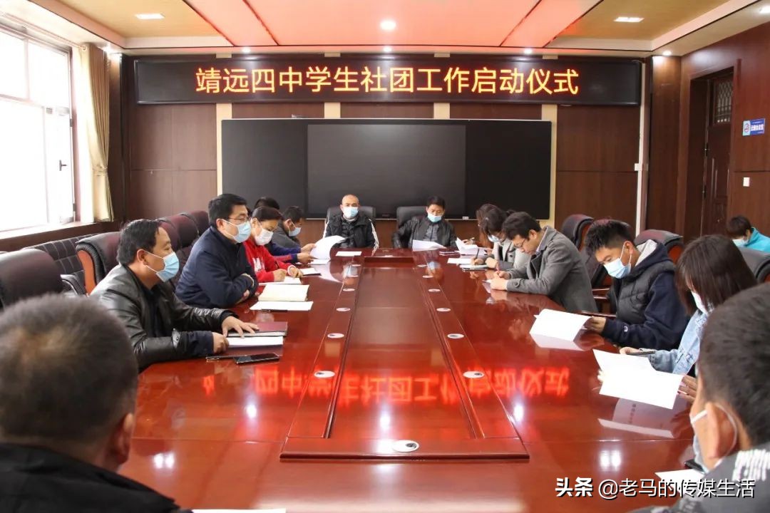 靖远四中校园图片,靖远四中校园风景