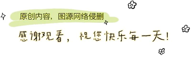 明星同款运动鞋冬天穿什么,好看又好穿的明星同款运动鞋