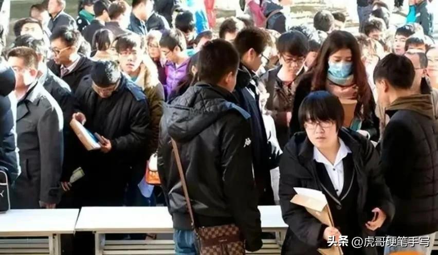 大学毕业后应该去考研还是工作,毕业生是就业还是考研如何选择