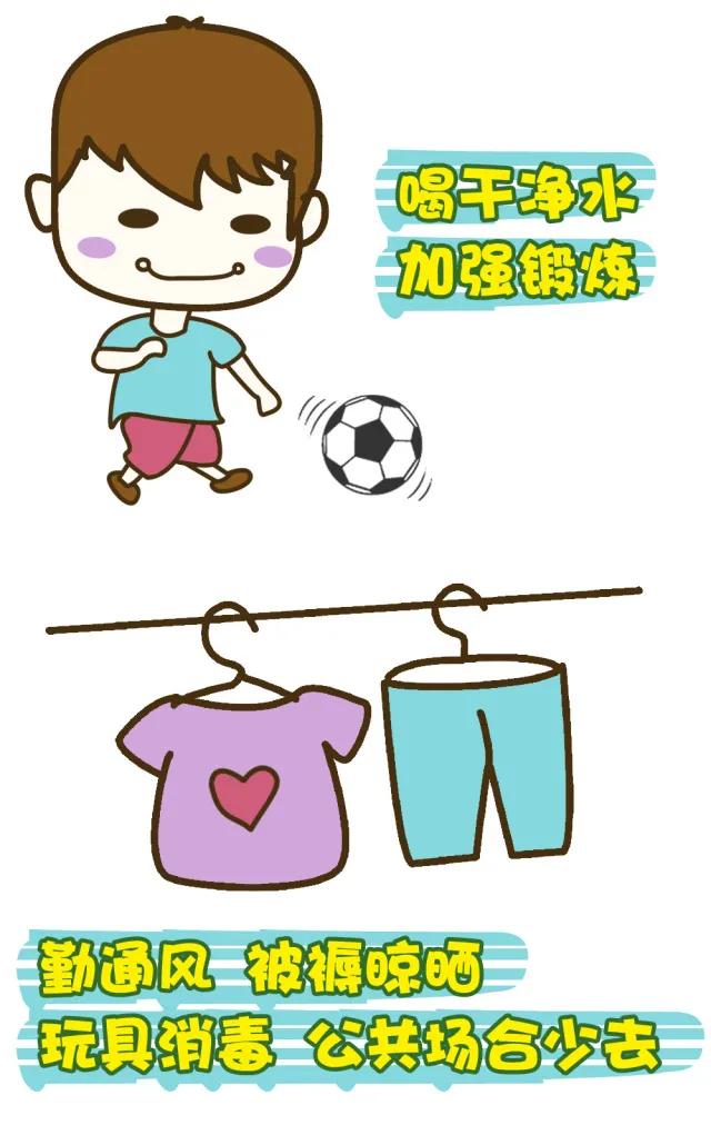 吕氏少年的成长日记：孩子一岁半手足口肆虐时，我是怎么熬过来的