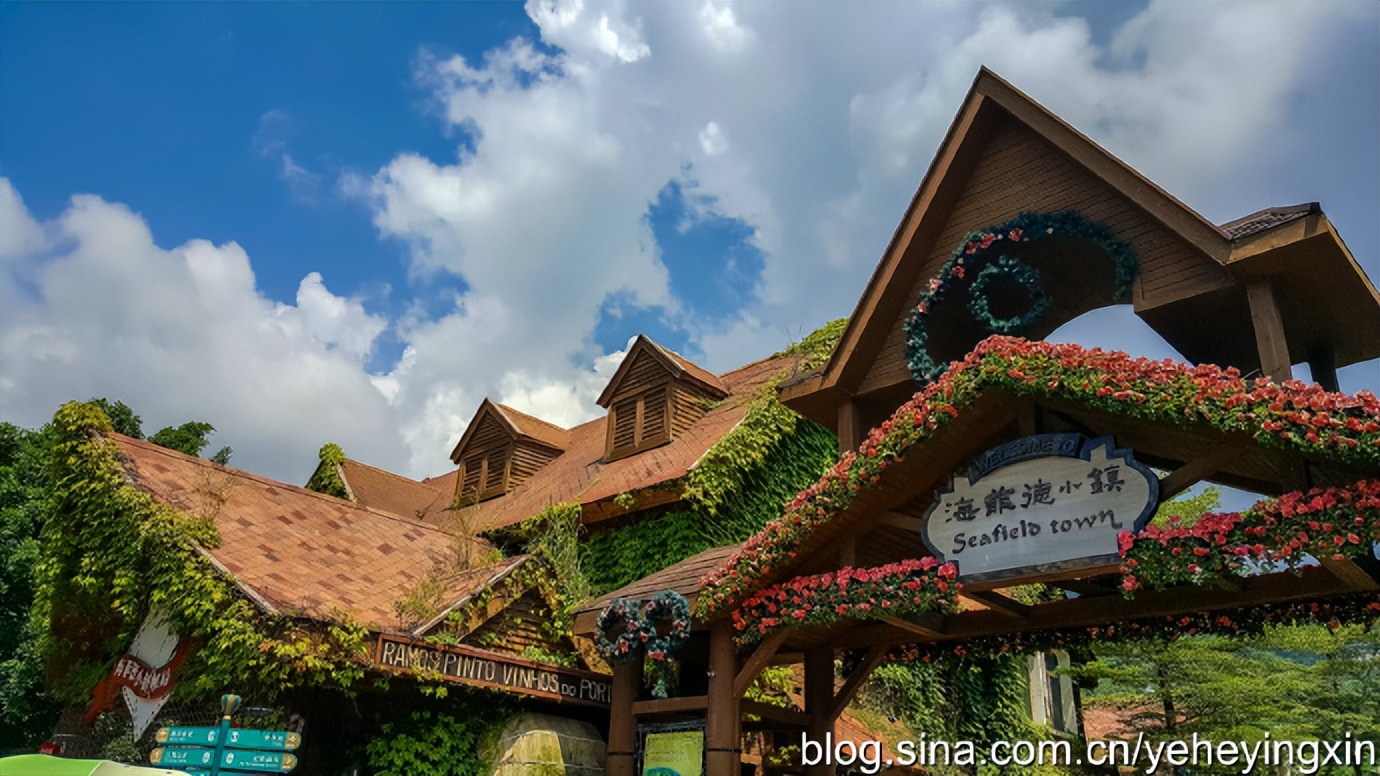 深圳东部华侨城视频,东部华侨城门票团购