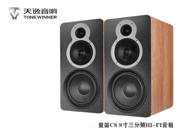 「音响知识」谨记！发烧音响器材需要注意的保养细节