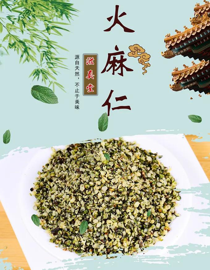 麻仁丸润肠通便有效果吗,太极麻仁丸10袋润肠通便减肥