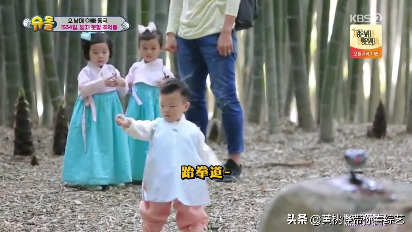 超人回来了李同国完整视频,超人回来了李同国五个孩子