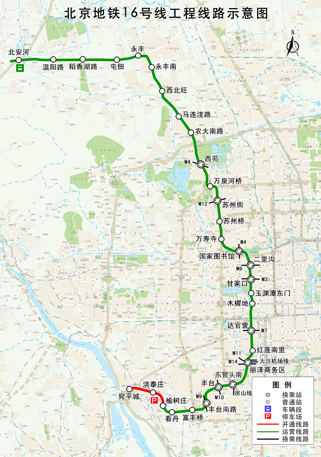 北京地铁11号线二期计划开通时间,北京地铁11号线青塔至莲花桥之间
