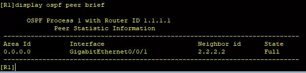 华为策略路由实验配置,华为路由器单臂路由怎么配置dhcp