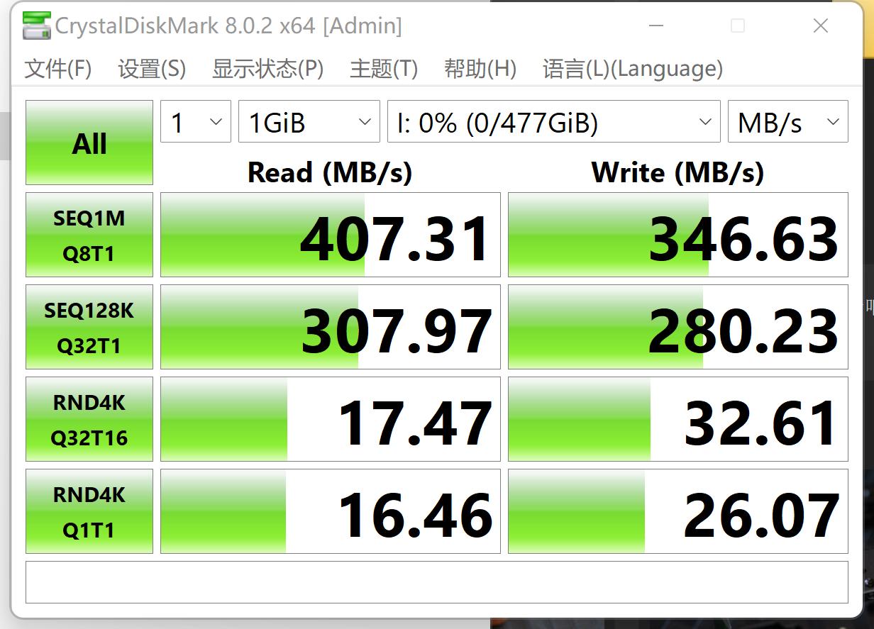 oricou盘评测,orico奥睿科ufsd快闪固态u盘