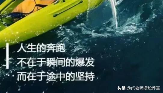 通往财富最有效的捷径,追求财富是人生终极目标对还是错