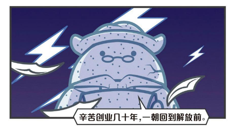 “奥迪”，故事在1899年就开始了