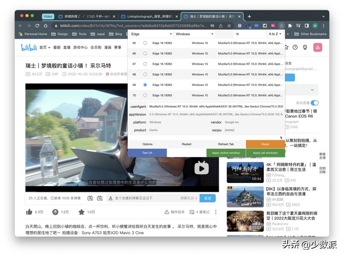 hdr显示器怎么设置更清晰,hdr显示器怎么开启hdr