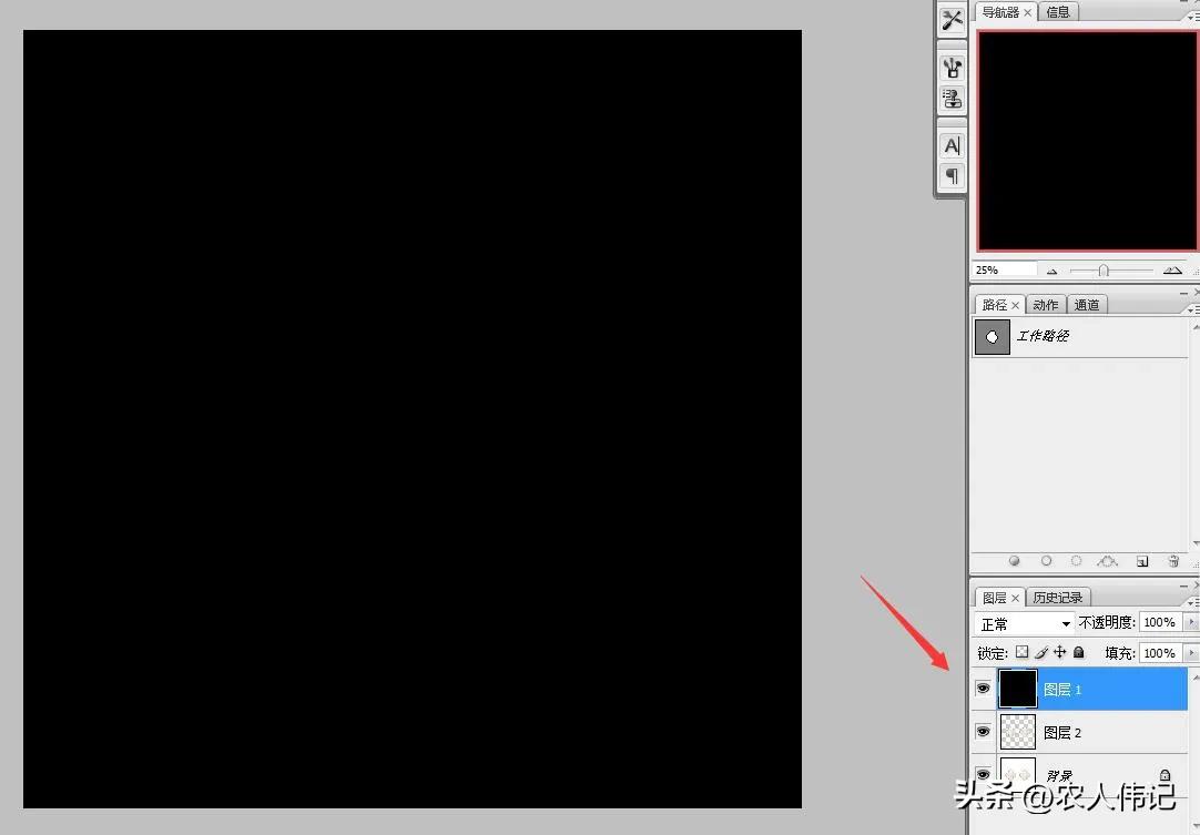 ps白底图怎么调整大小快捷键,ps中如何快速给复杂图片换底色