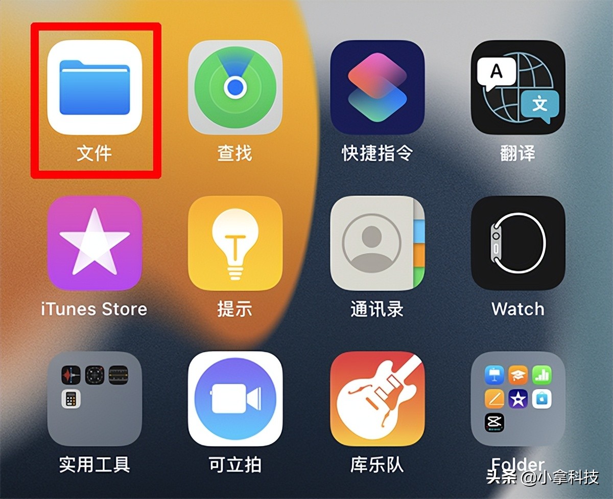 iphone进水充不进电怎么办不拆机,iphone进水无法充电怎么办