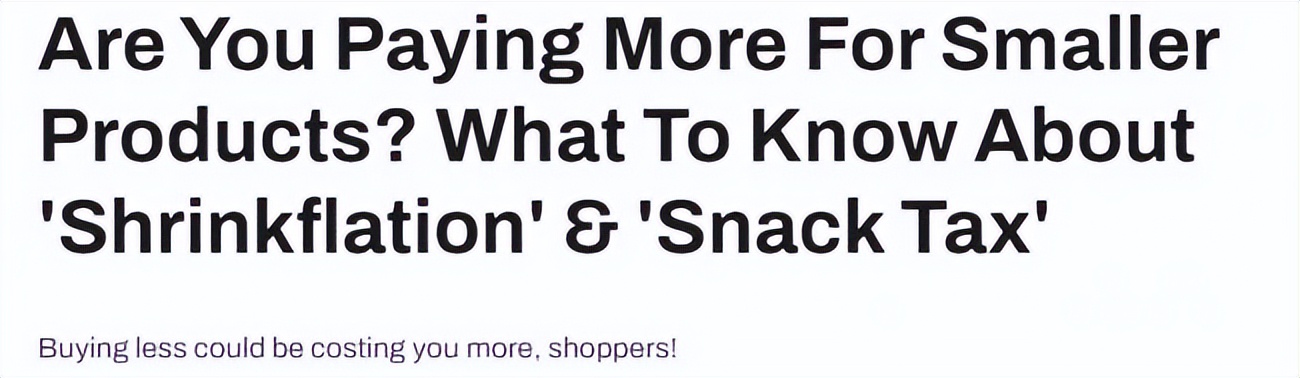 加拿大超市买东西要交多少税,加拿大超市消费税