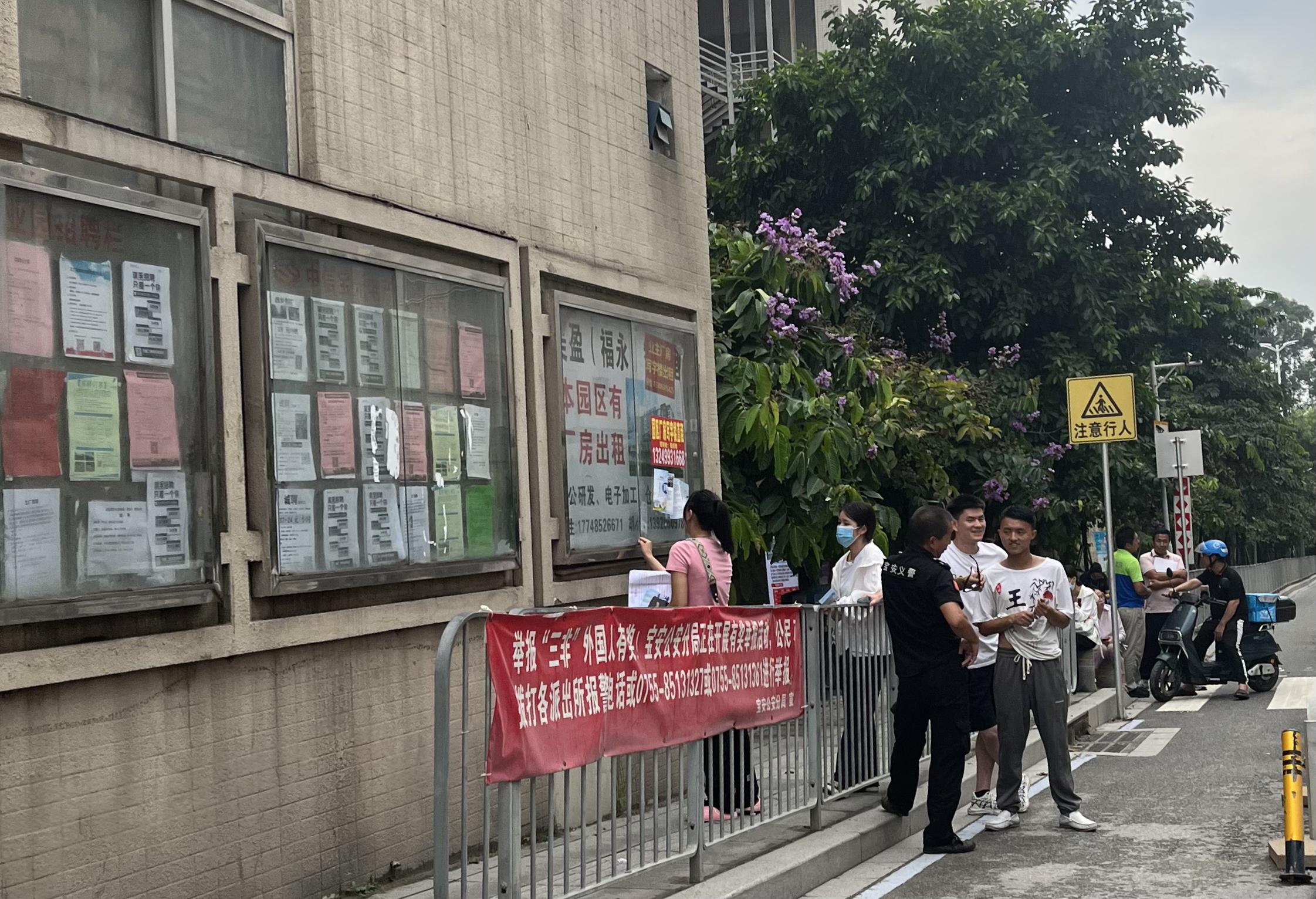 一线探访“谢幕”中的新安电器：“兄弟”企业仍在招工多家新能源工厂HR门外“抢人”