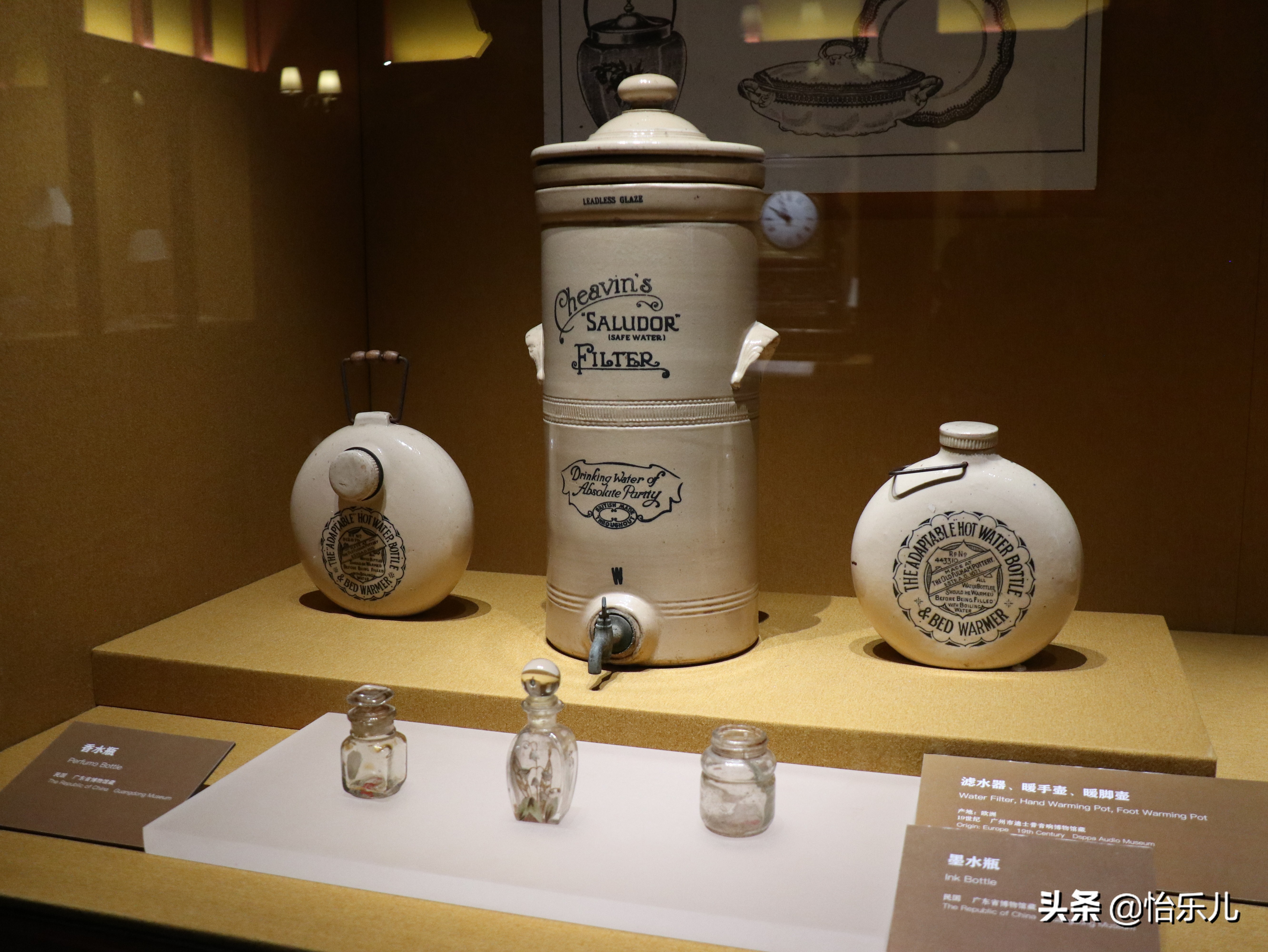 百年前的“海淘”，广东人是如何买买买的？