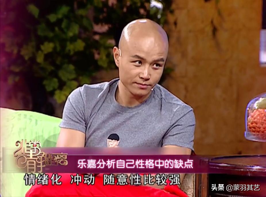 乐嘉被怼,乐嘉被怼事件完整版