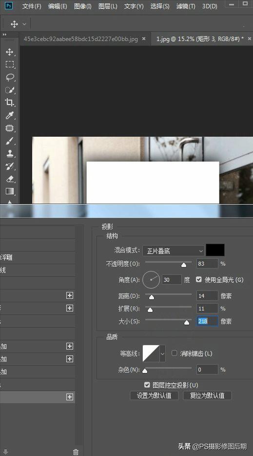 拍立得制作过程ps,超逼真的ps作图