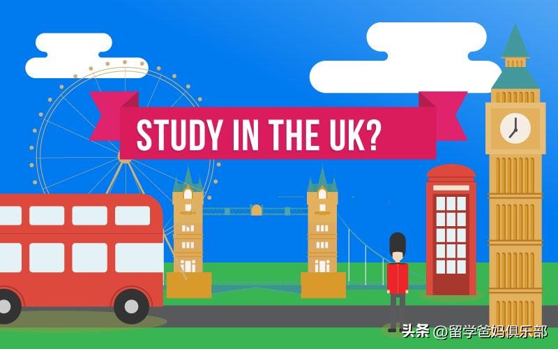 英国留学生必须考的证书,英国留学生入境要带什么文件