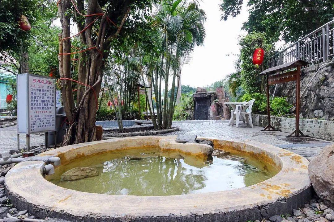 佛冈白云温泉山庄泡温泉两日游,广东清远佛冈白云温泉山庄