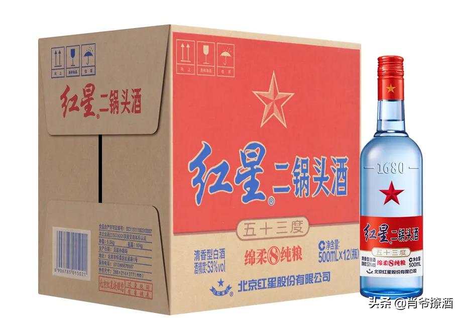 牛栏山红星二锅头哪家的正宗,正宗牛栏山二锅头56度图片