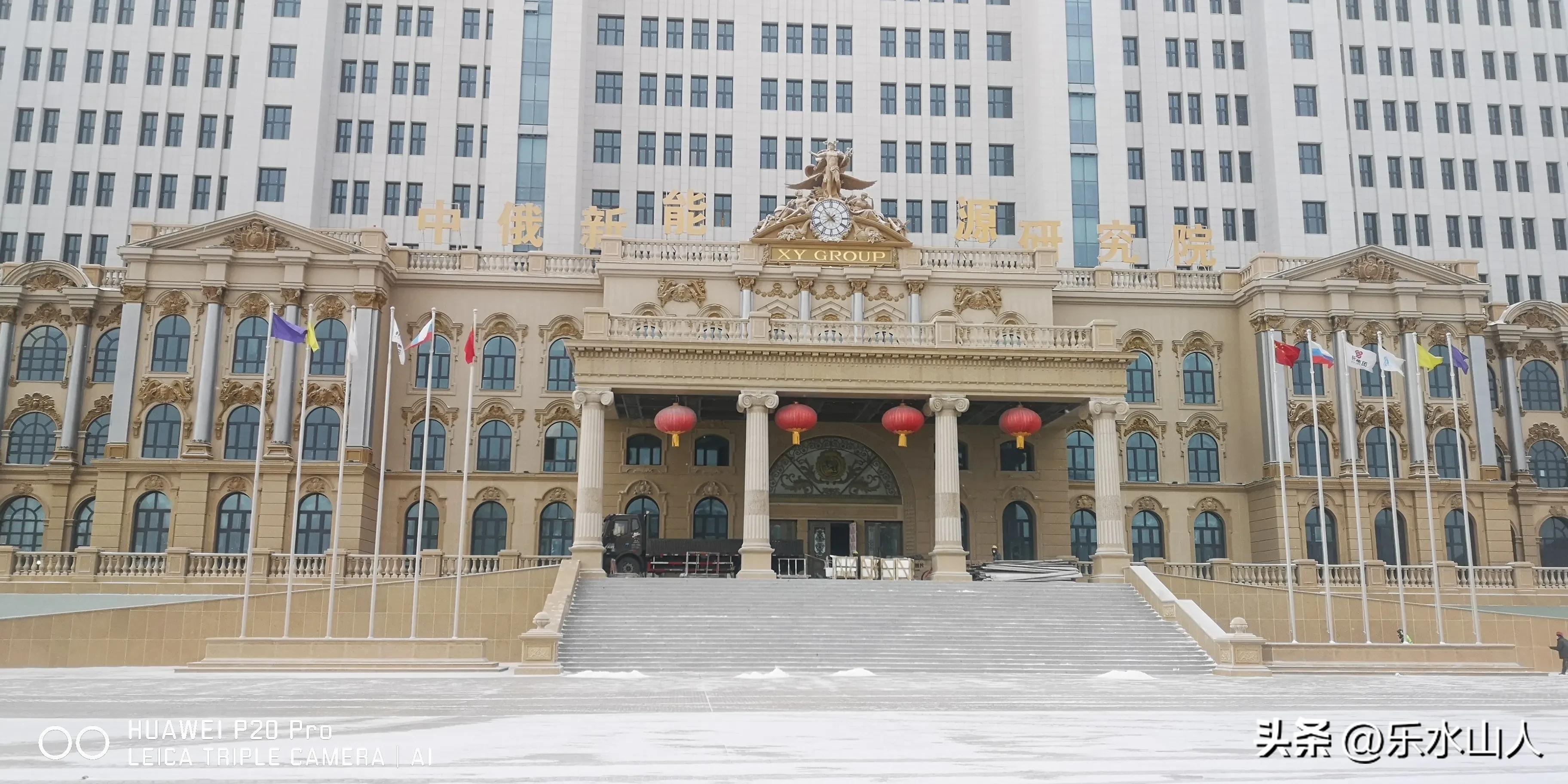 五洲四海中亚峰会,五洲四海汇聚武汉军运会