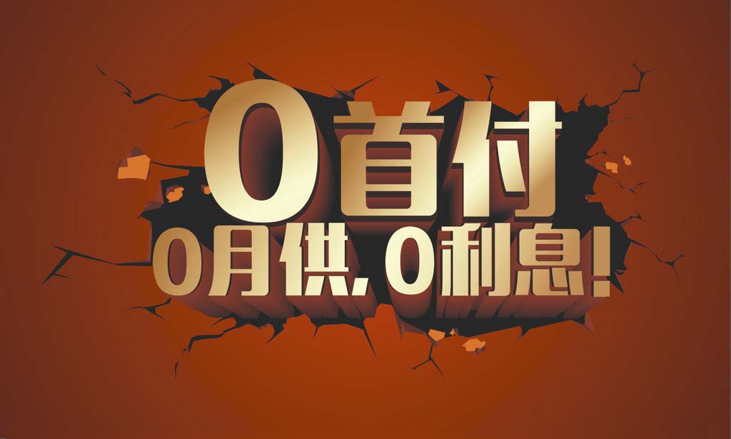 0首付以租代购被套路怎么解套,房产代持的风险有哪些