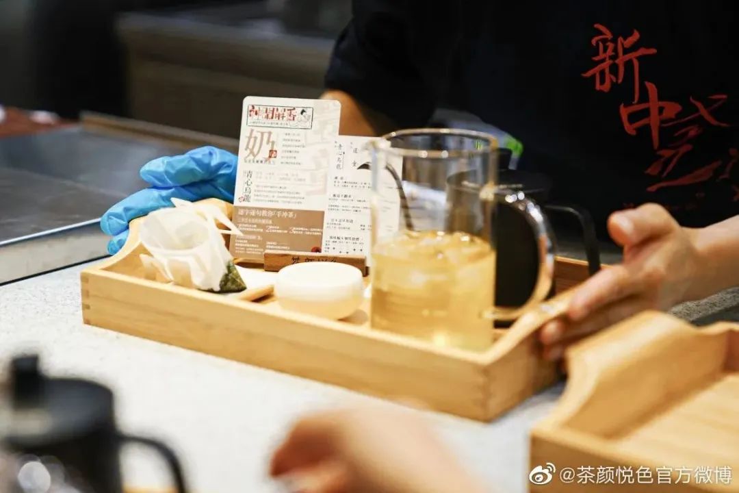 火爆全网的新中式茶是什么茶,新中式茶馆受年轻人青睐